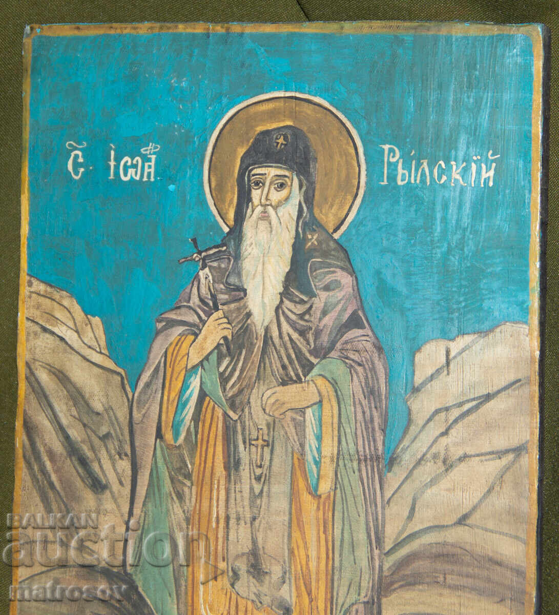 Licitație Sfântul Ioan Rilski, icoană pictată manual, vopsele tempera
