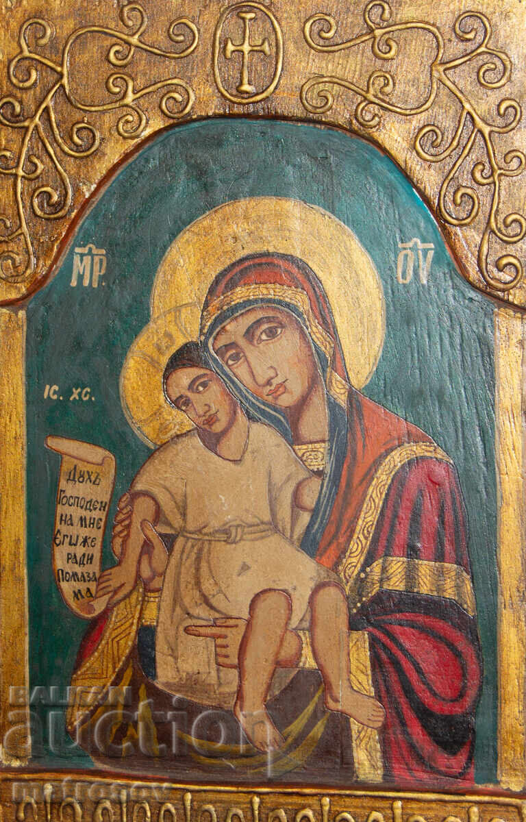 Auction Triptych Icon of the Holy Theotokos with the Infant Auction Triptych Icon of the Holy Theotokos with the Infant