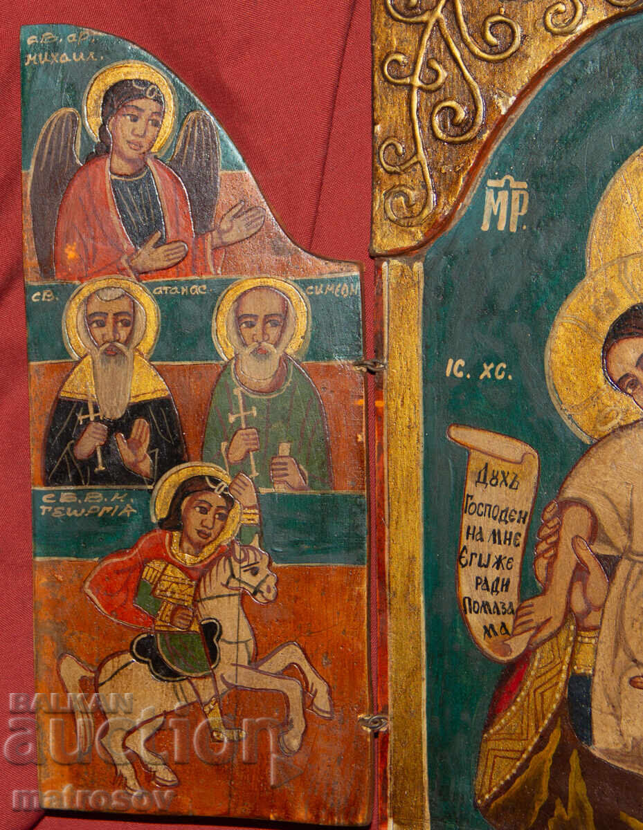 Delivery of Triptych Icon of the Holy Theotokos with the Infant Delivery of Triptych Icon of the Holy Theotokos with the Infant
