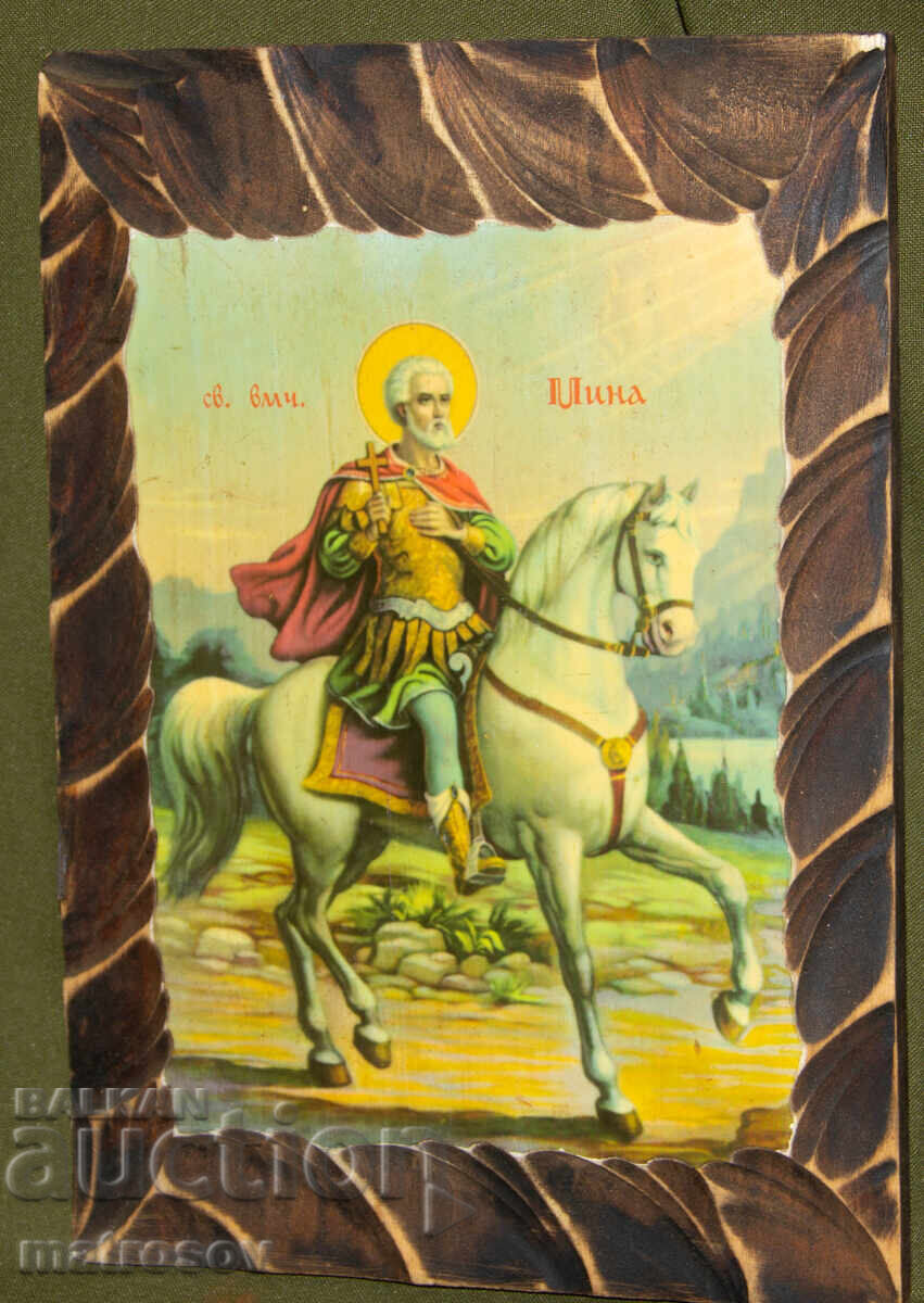 Άγιος Μηνάς, εικόνα, λιθογραφία με τιμή 200.00 BGN | € 102.26