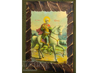 Sfântul Mina, icoană, litografie