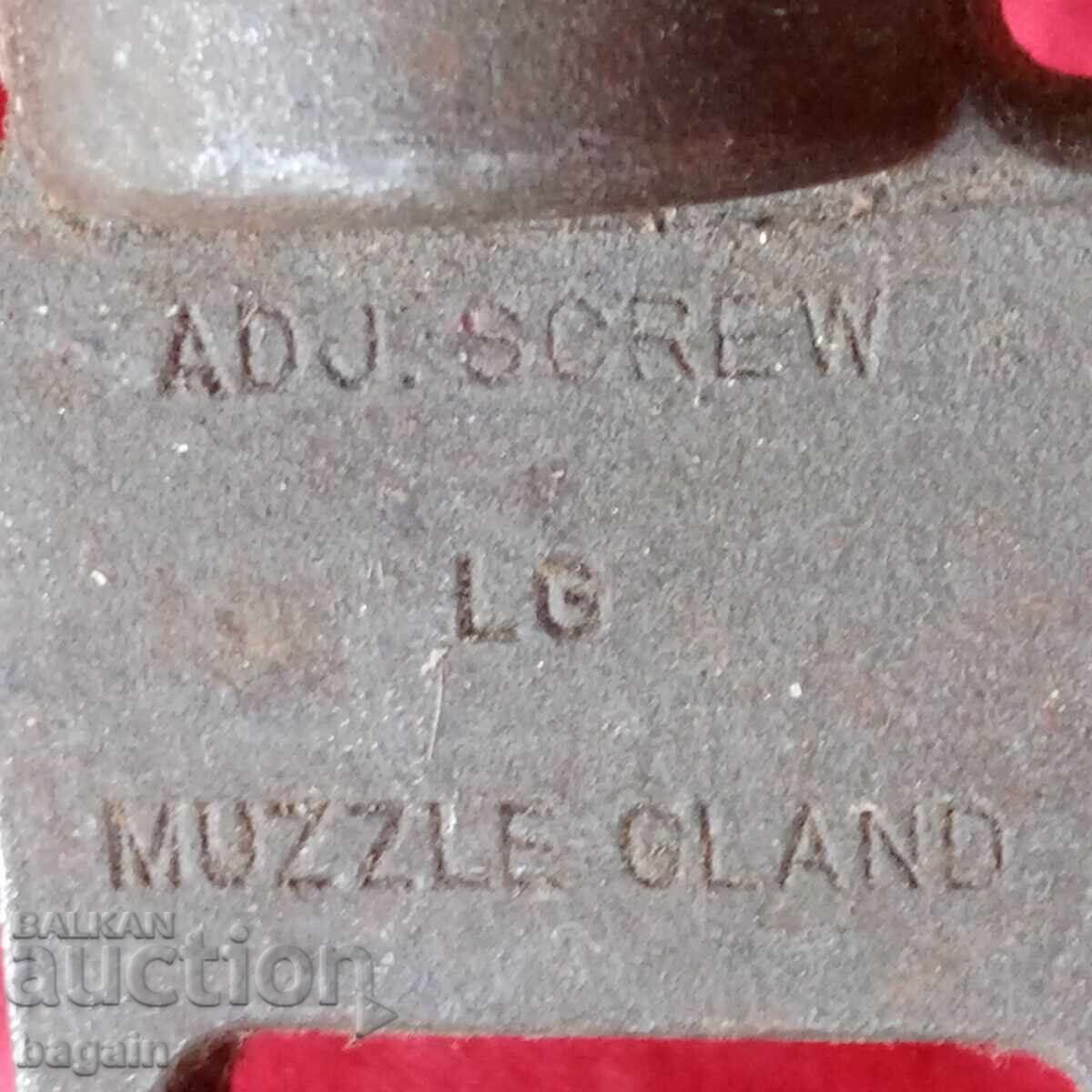 Аукцион Втора световна война. Ключ за тежка картечница.