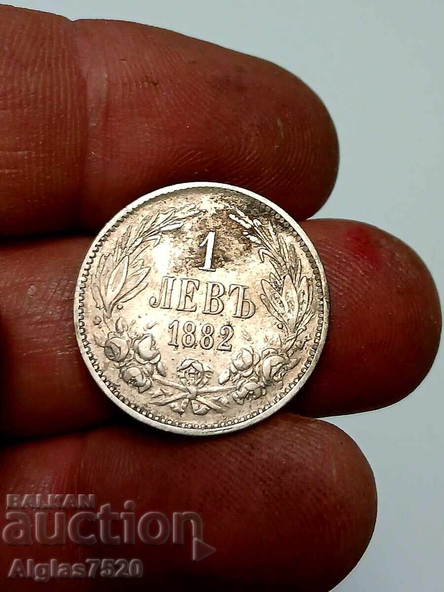 1 лв.1882/сребро/