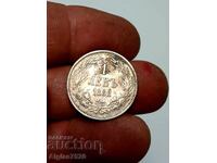 1 лв.1882/сребро/