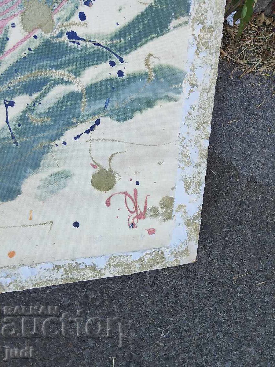 Ζωγραφική μεικτών μέσων με τιμή 60.00 BGN | € 30.68