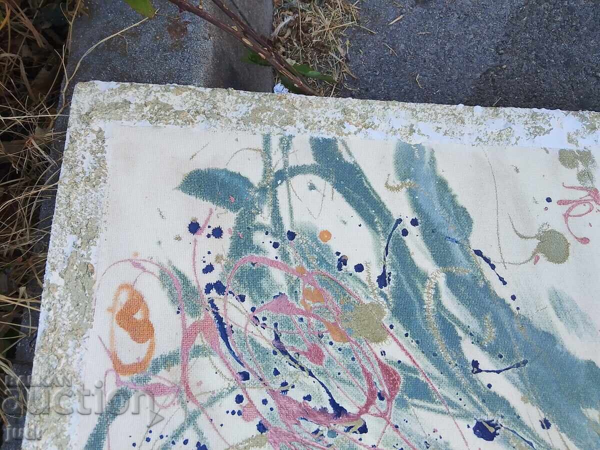 Παράδοση Ζωγραφική μεικτών μέσων