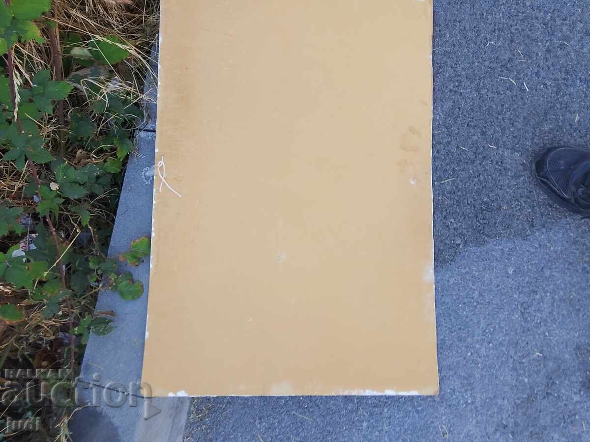 Ζωγραφική μεικτών μέσων - 6