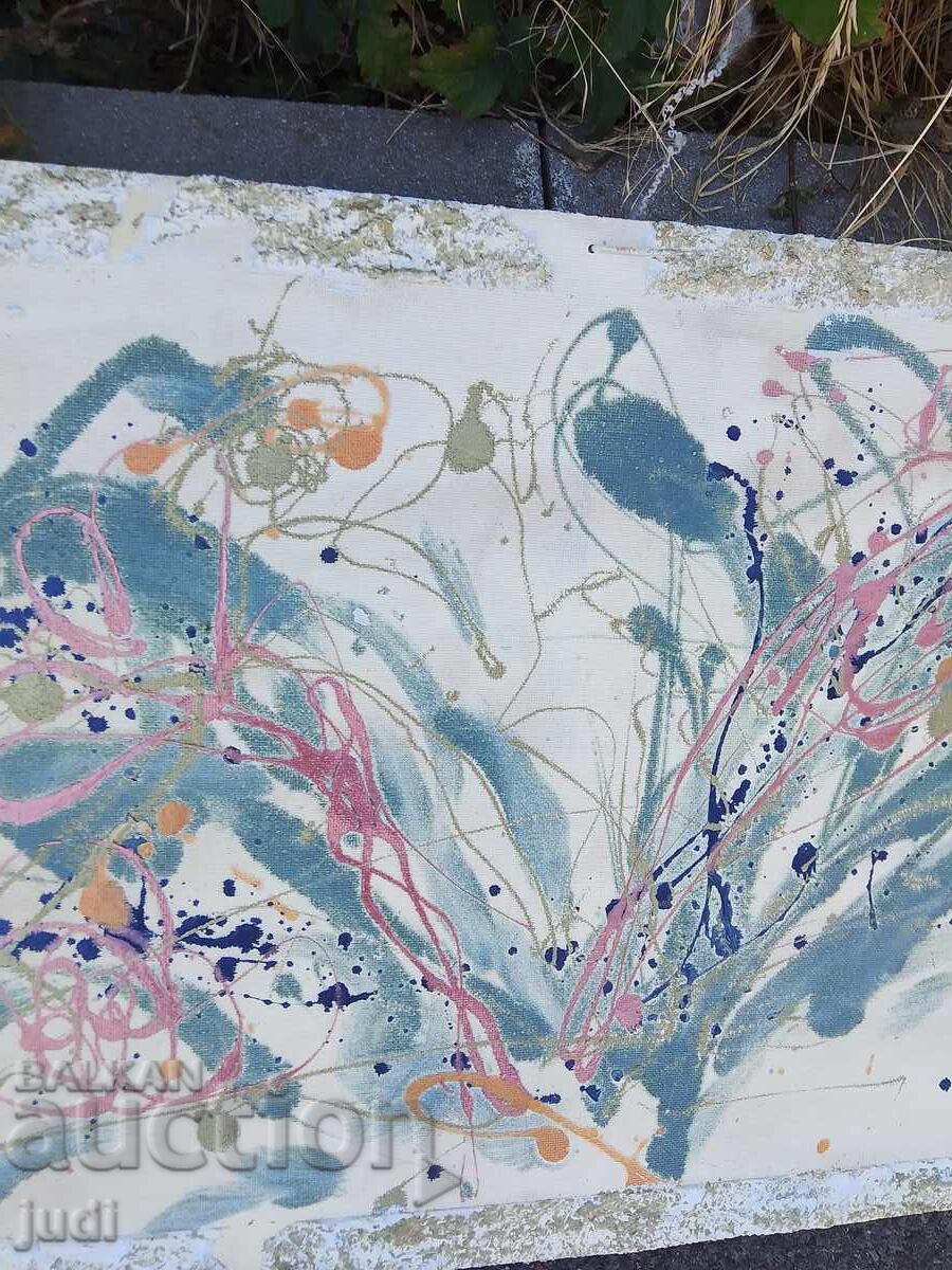 Ζωγραφική μεικτών μέσων - 7