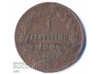 Italia - 1 centesimo 1896 - litera R (Roma)