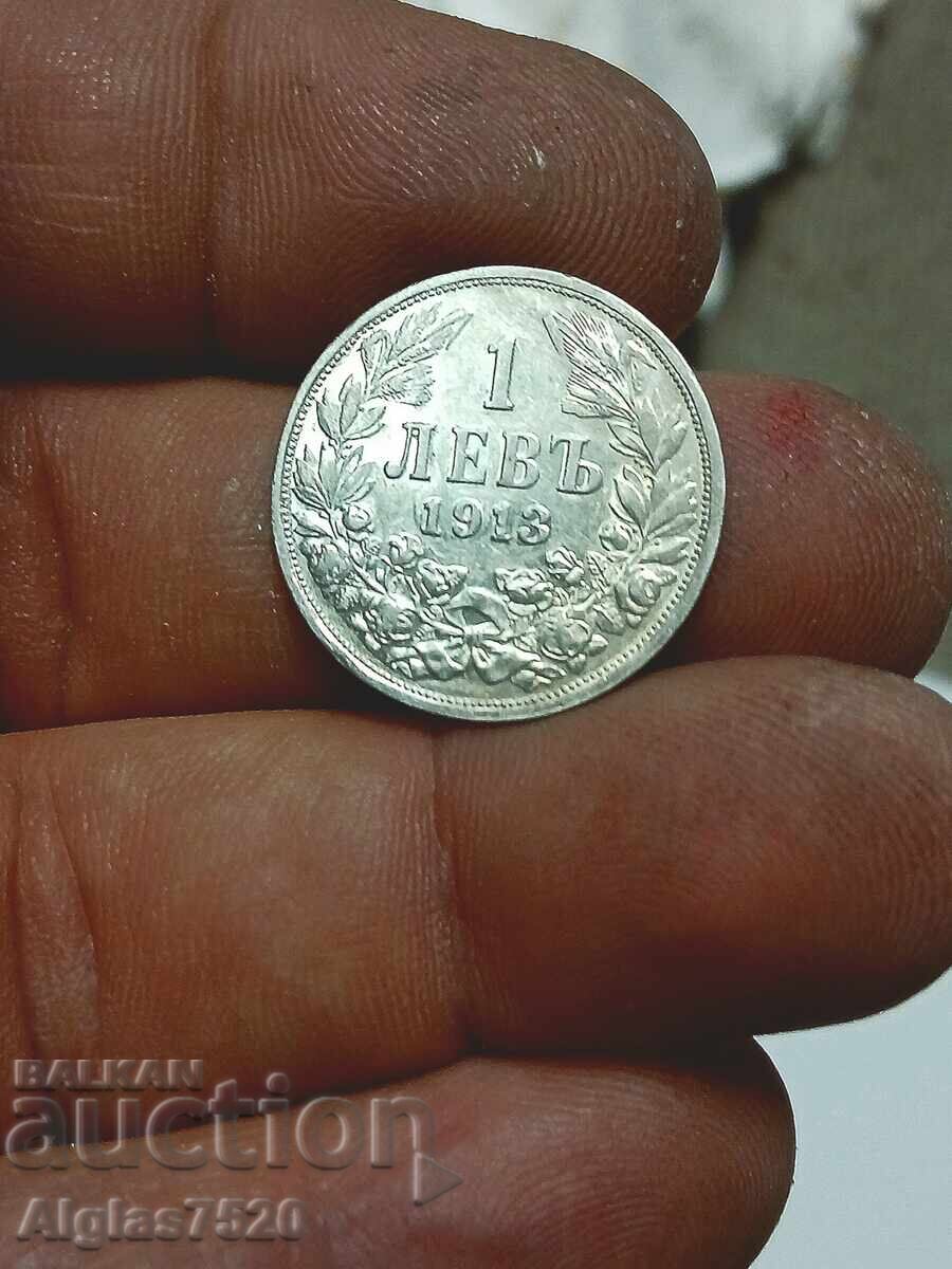 Licitație 1 BGN 1913 / argint / Licitație 1 BGN 1913 / argint /