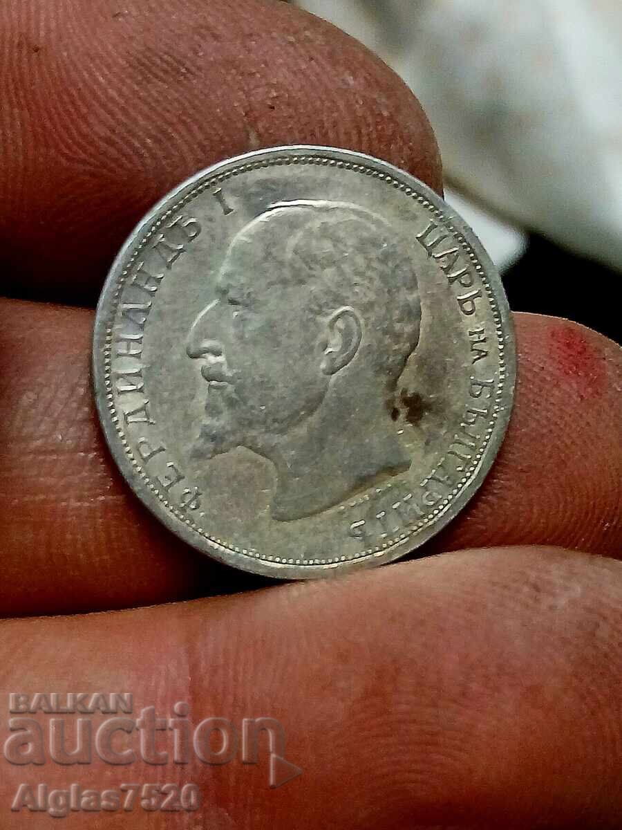 Livrarea 1 BGN 1913 / argint / Livrarea 1 BGN 1913 / argint /