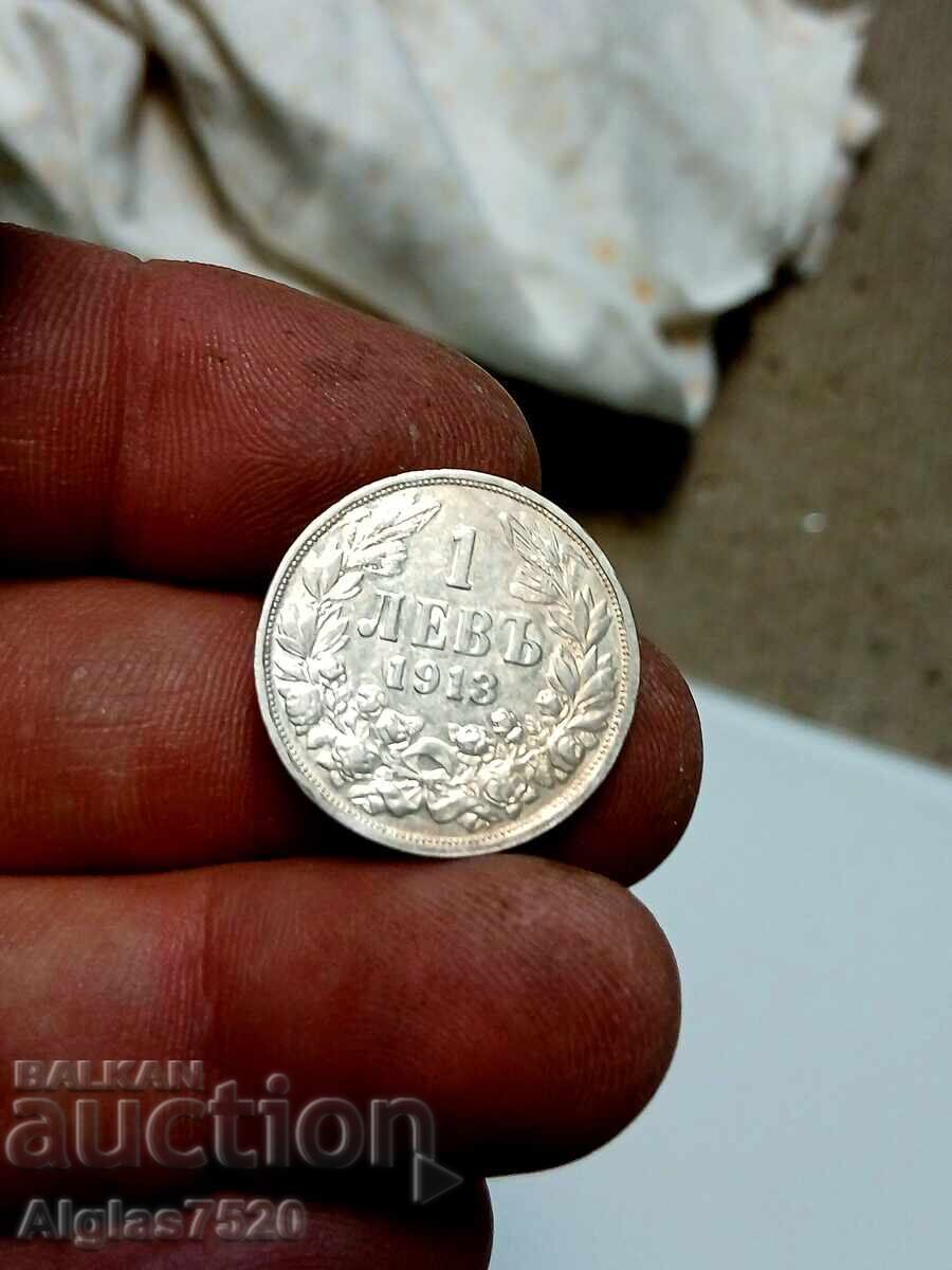 1 BGN 1913 / argint / 1 BGN 1913 / argint /