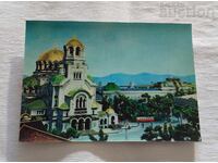 3D ΣΟΦΙΑ ΝΑΟΣ-ΜΝΗΜΕΙΟ "ΑΛ. ΝΕΦΣΚΙ" Π.Κ. 1968 g