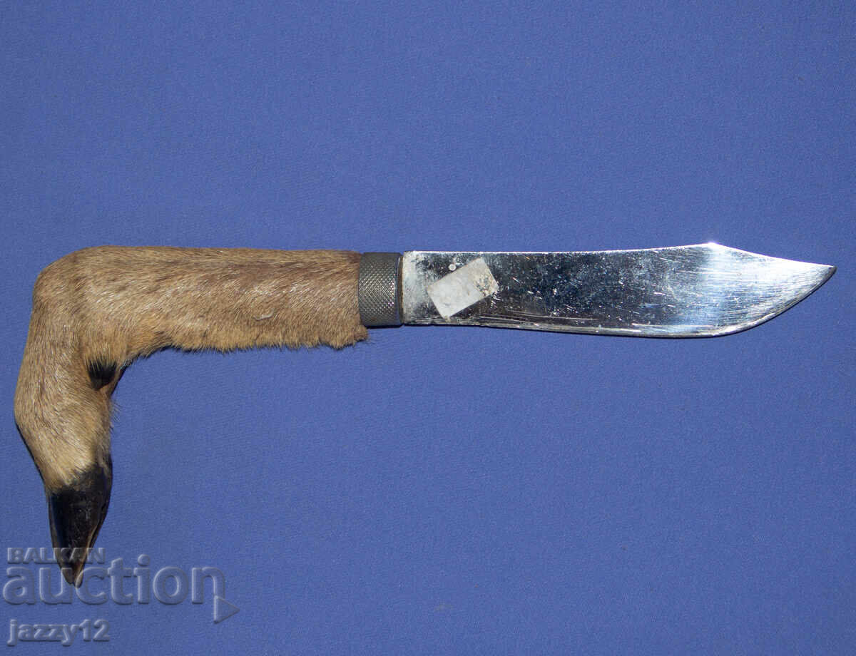 Solid hunting knife with a hoof handle with price 130.00 BGN | € 66.47
