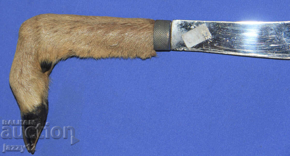 Auction  Solid hunting knife with a hoof handle
