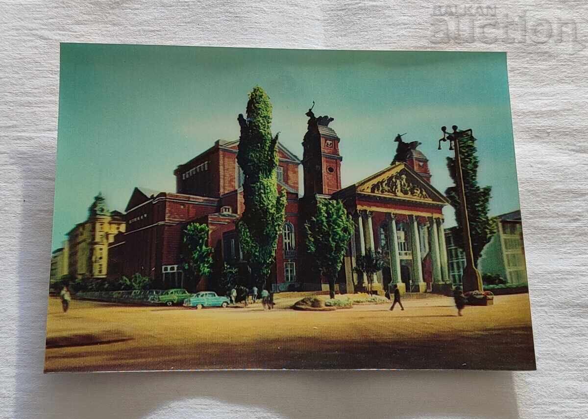 3D Sofia National Theater P.K. 1968 3D Sofia National Theater P.K. 1968