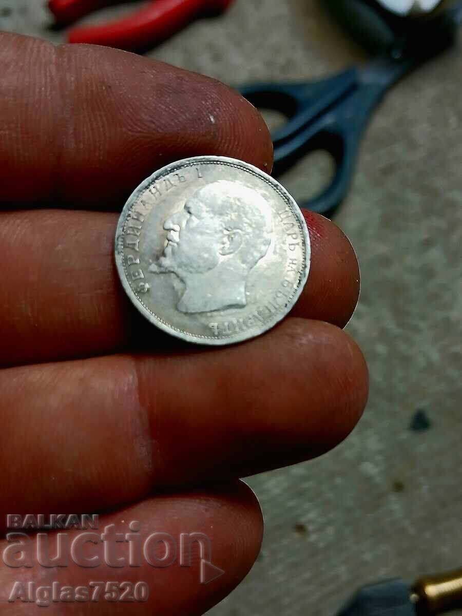 Livrarea 1 lv. 1912/argint/