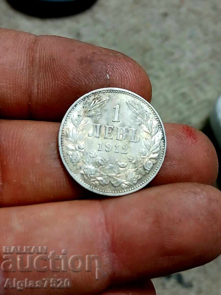 1 lv. 1912/argint/ 1 lv. 1912/argint/