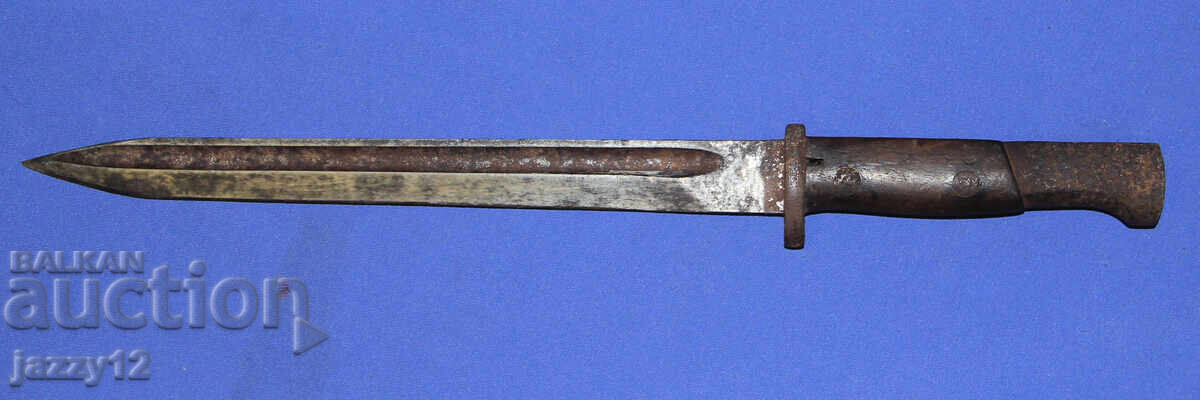 Delivery of M1924 Yugoslav Mauser Bayonet VTZ