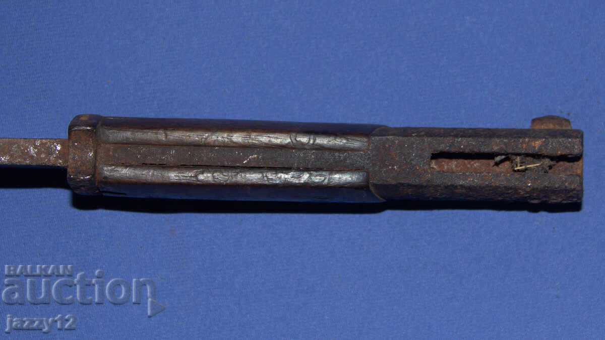 M1924 Yugoslav Mauser Bayonet VTZ - 6