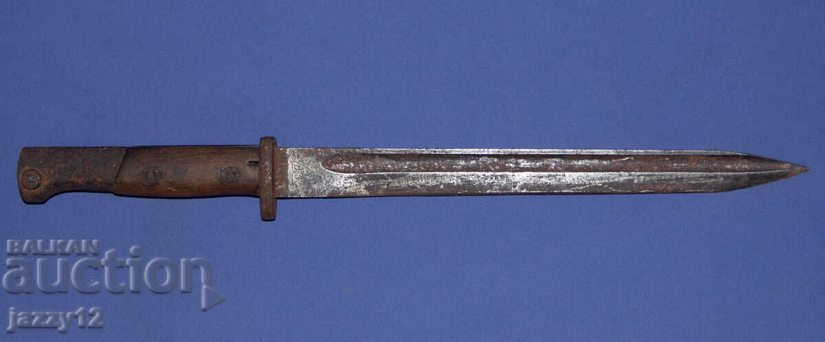 M1924 Yugoslav Mauser Bayonet VTZ