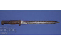 M1924 Yugoslav Mauser Bayonet VTZ