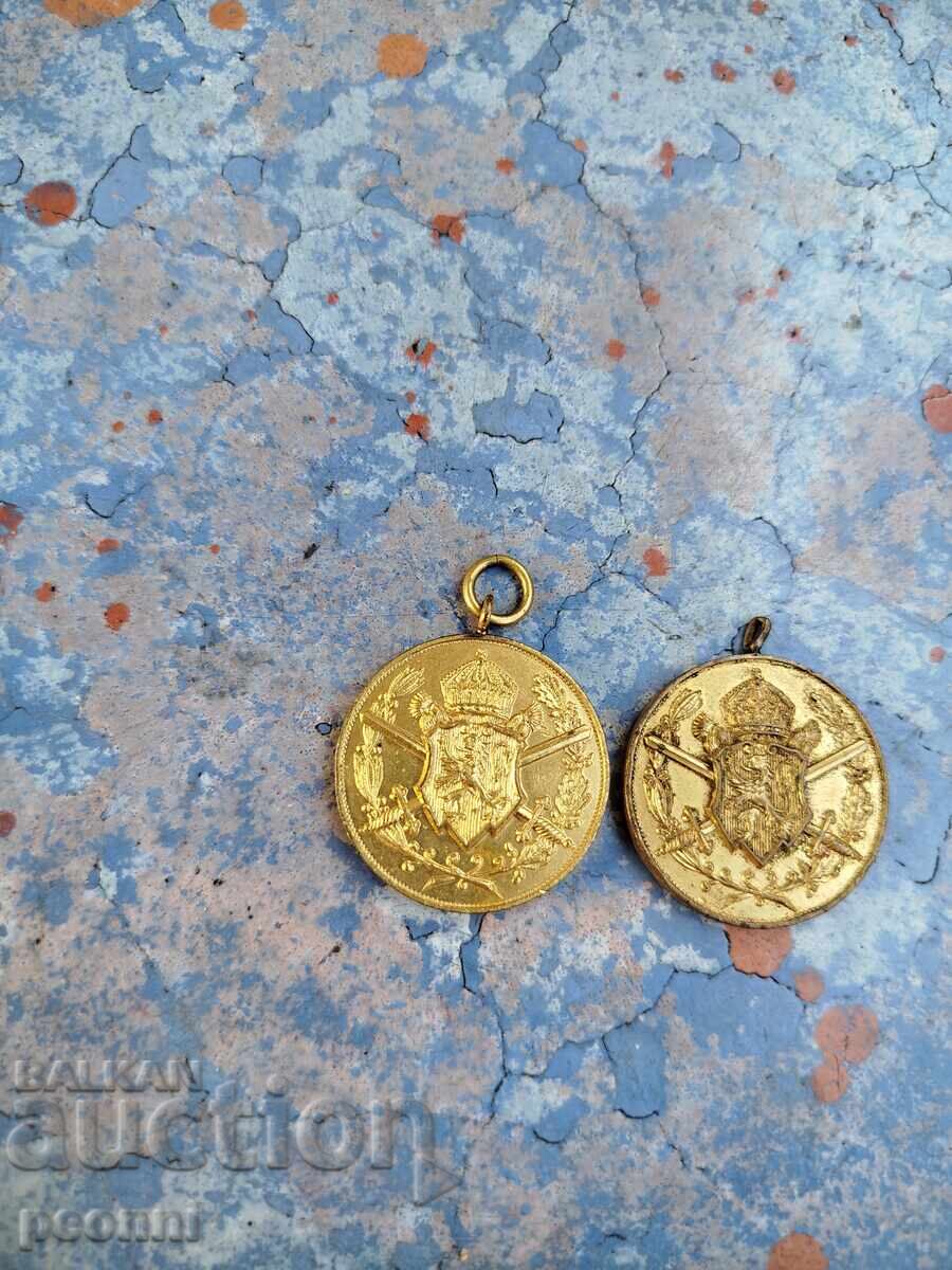 Δύο μετάλλια 1915-1918 Α' Παγκοσμίου Πολέμου με τιμή 49.00 BGN | € 25.05