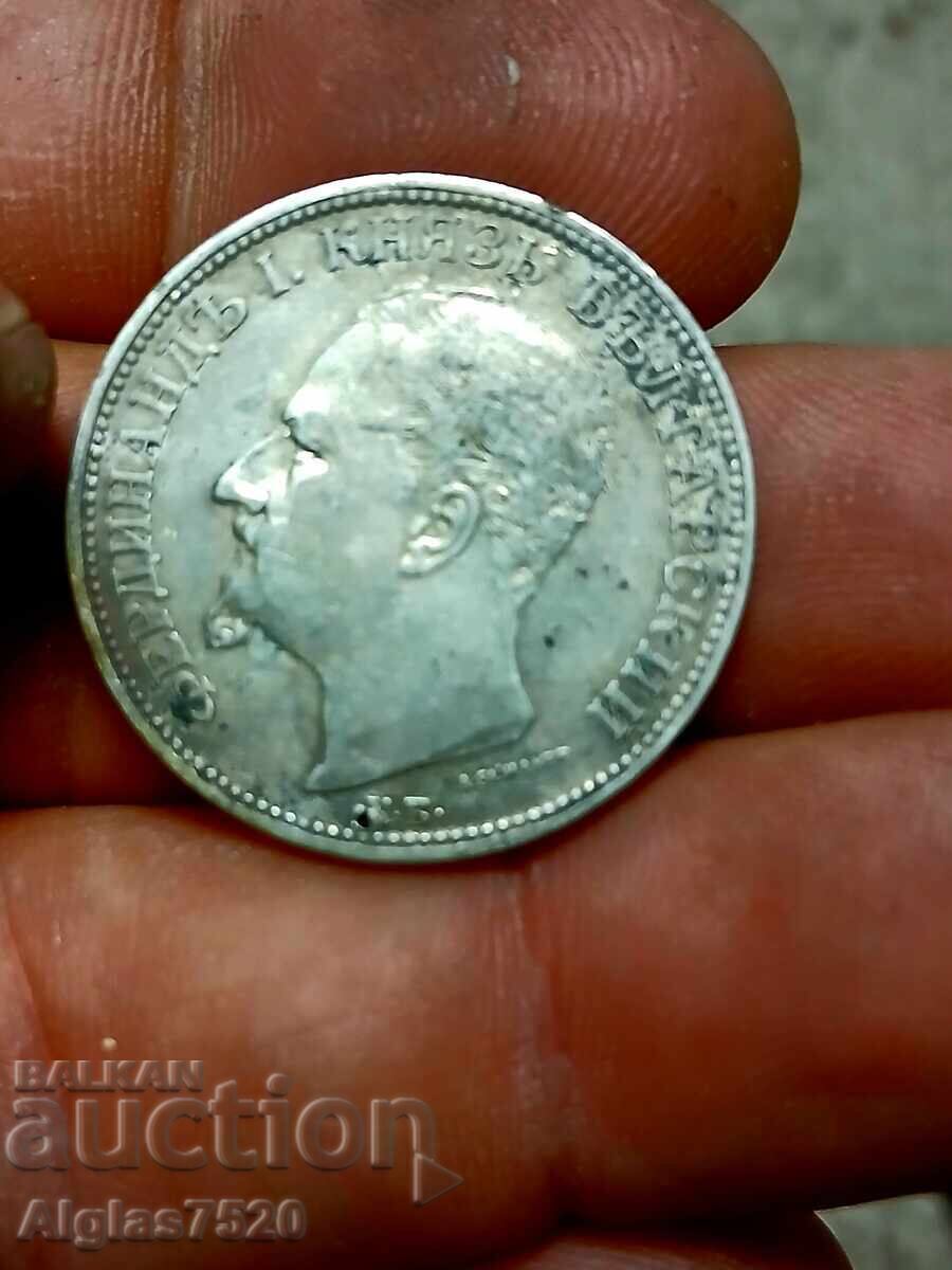 Аукцион 2лв.1891/сребро/