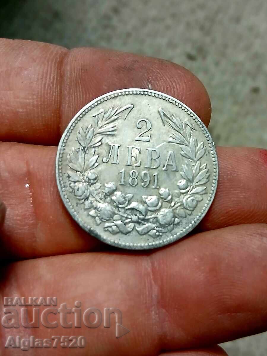 2лв.1891/сребро/