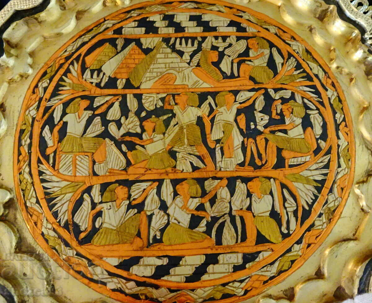 Tavă de bronz, farfurie de perete Egipt cu preț 39.00 BGN | € 19.94