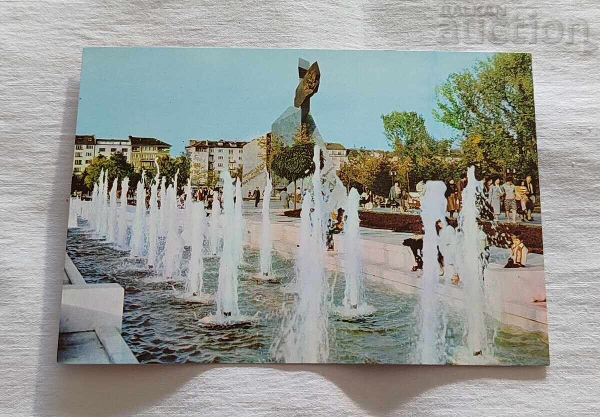 СОФИЯ ФОНТАНИ И ПАМЕТНИКА ПРЕД НДК  П.К. 1984 г.