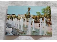 ΣΟΦΙΑ ΦΟΝΤΑΝΙ ΚΑΙ ΜΝΗΜΕΙΟ ΜΠΡΟΣΤΑ ΑΠΟ ΤΟ ΕΘΝΙΚΟ ΜΕΓΑΡΟ ΠΟΛΙΤΙΣΜΟΥ (ΝΔΚ) Π.Κ. 1984