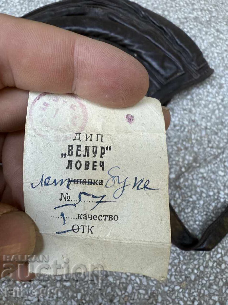 Παράδοση Μπονέ παρασούτ Παράδοση Μπονέ παρασούτ