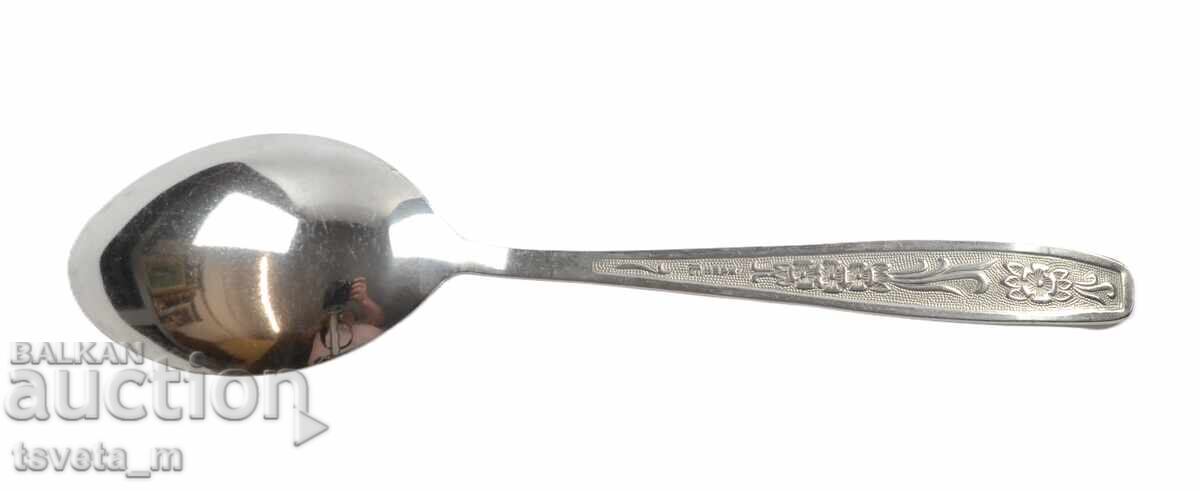 Licitație Set de tacâmuri 6 buc. linguri pentru supă