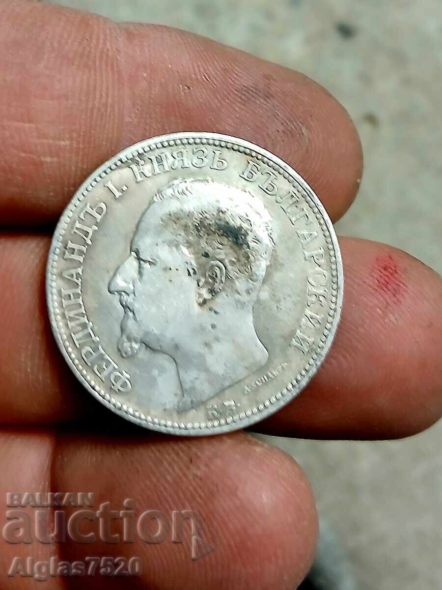 2 lv. 1891/ασημένιο/ με τιμή 65.00 BGN | € 33.23