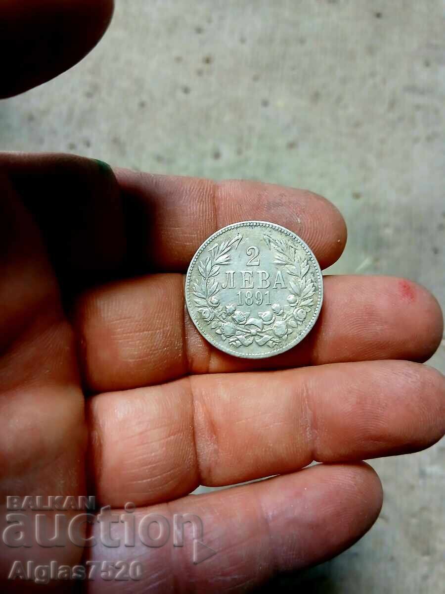 Δημοπρασία 2 lv. 1891/ασημένιο/