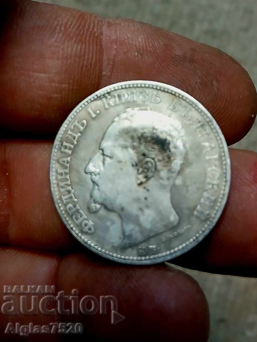 Παράδοση 2 lv. 1891/ασημένιο/