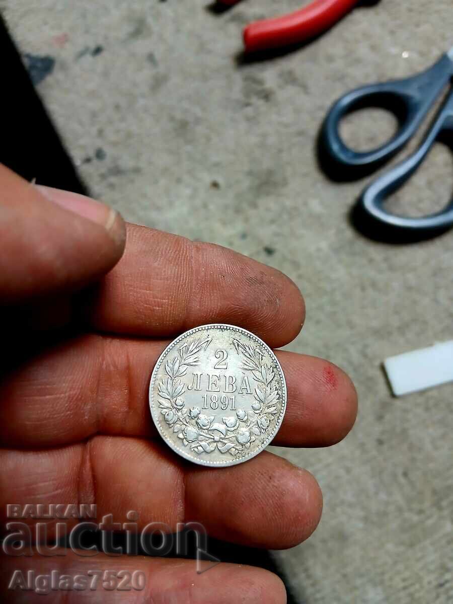2 lv. 1891/ασημένιο/