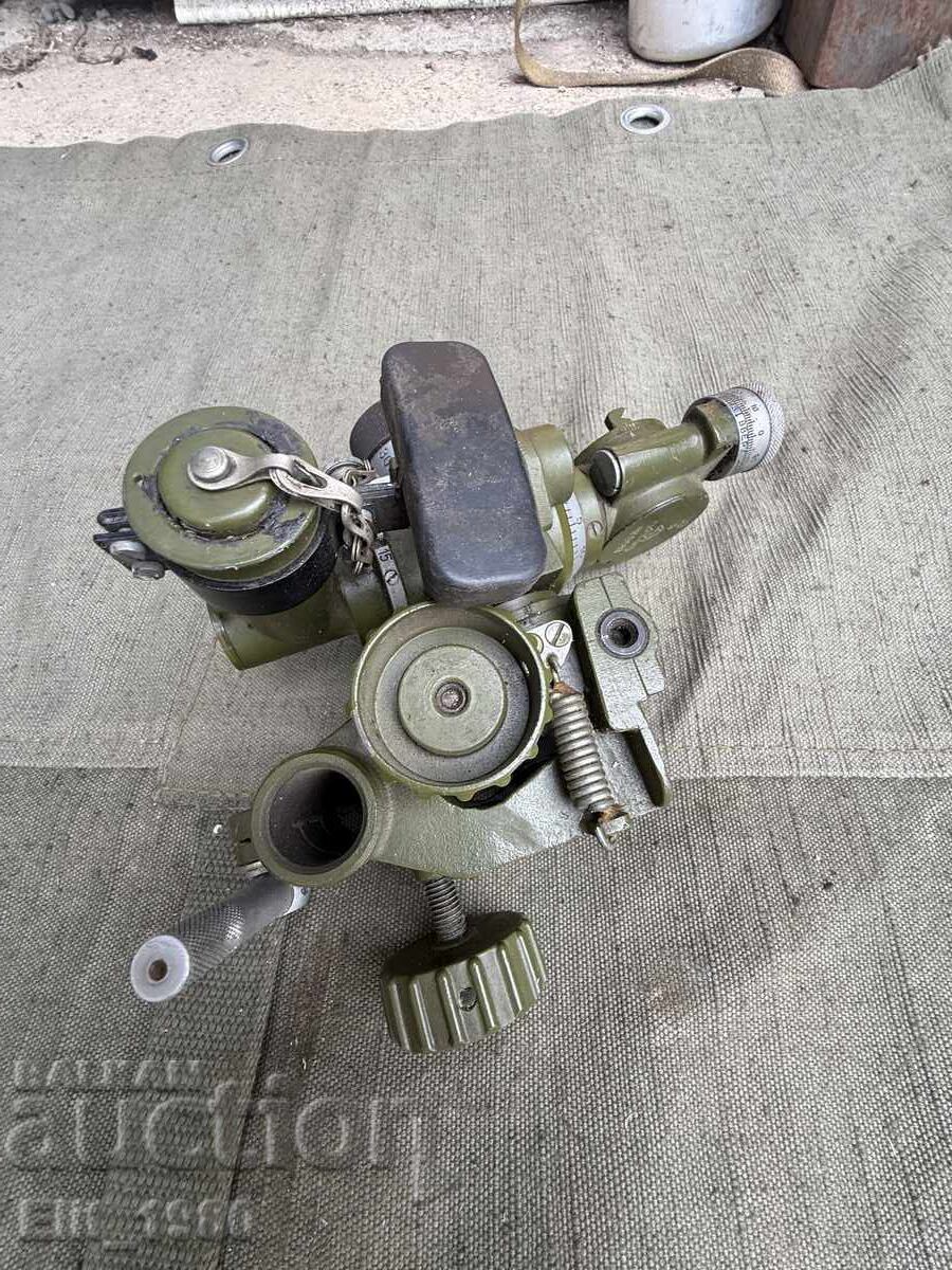 Optică SPG Rusă cu preț € 170.00 | 332.49 BGN