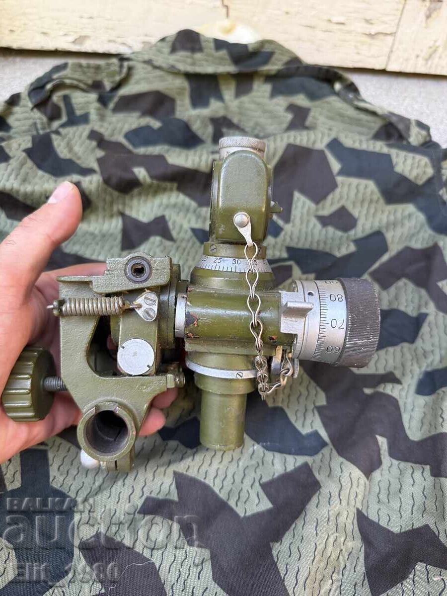 Auction  Russian SPG Optics