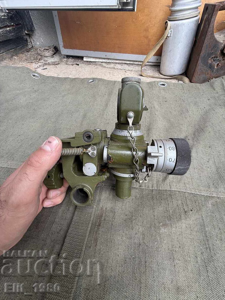 Licitație Optică SPG Rusă