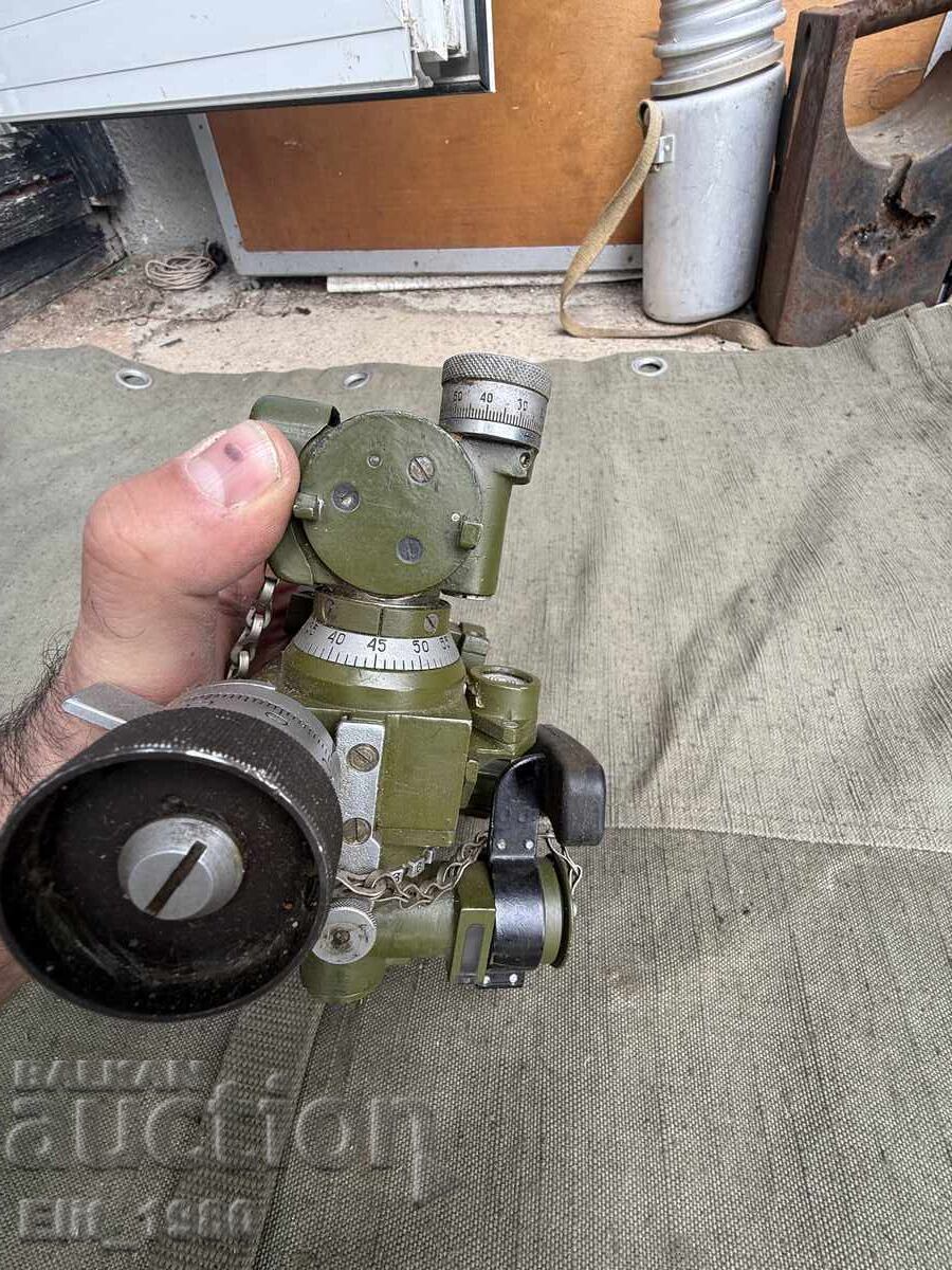 Livrarea Optică SPG Rusă
