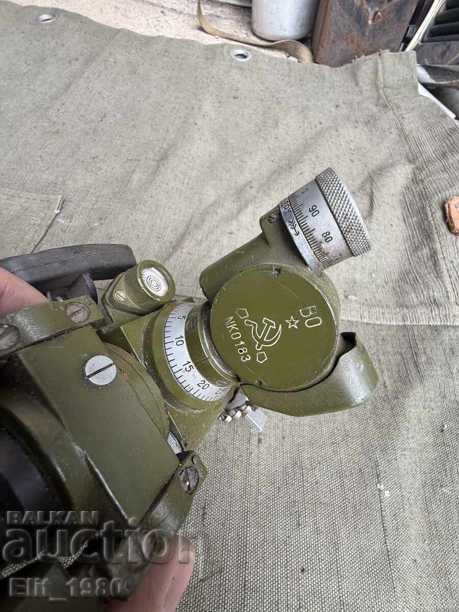 Руска оптика СПГ - 5