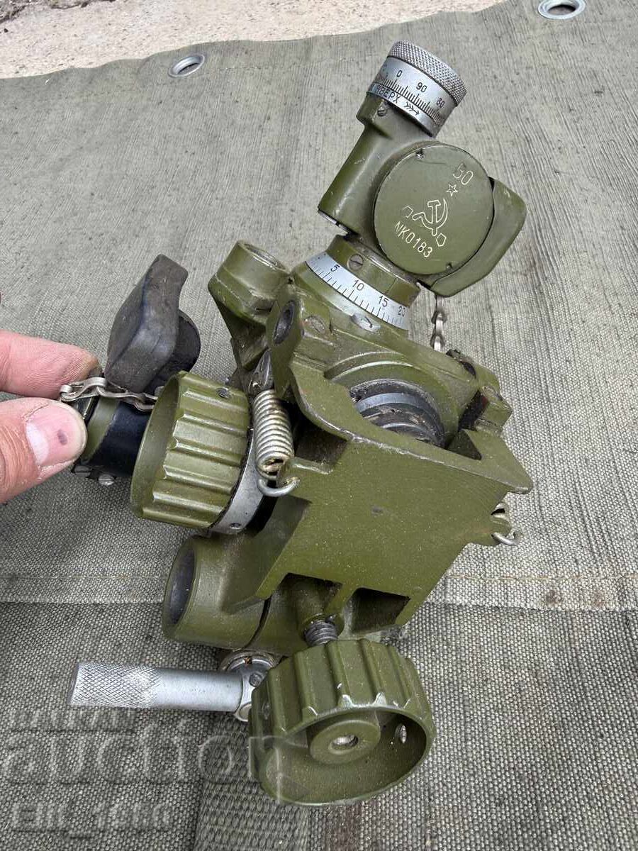 Optică SPG Rusă