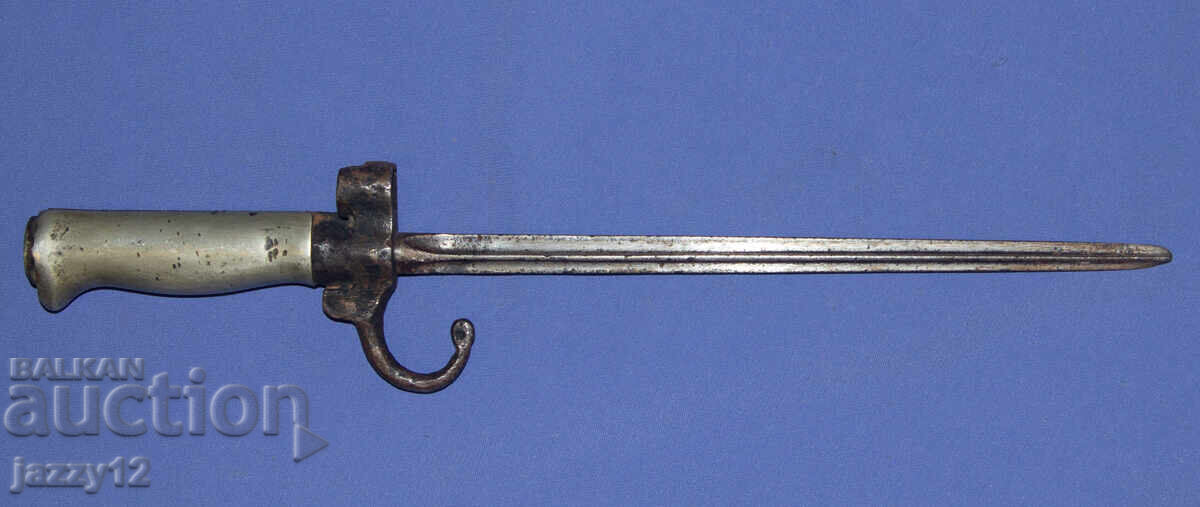 Γαλλική κοντή ξιφολόγχη για τουφέκι Lebel