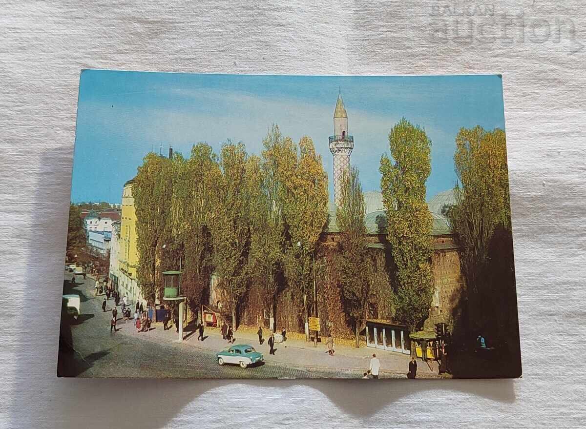 PLOVDIV DJUMAYA DJAMIYA P.C. 1966