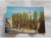 PLOVDIV DJUMAYA DJAMIYA P.C. 1966