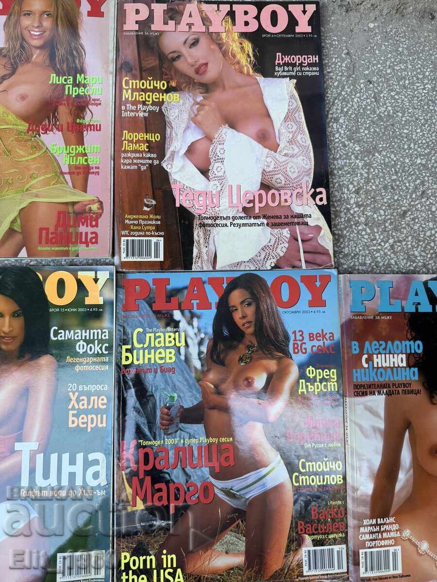 Lot of collectible Play Boy magazines with price 35.00 BGN | € 17.90