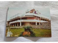 ΓΟΤΣΕ ΝΤΕΛΤΣΕΦ ΞΕΝΟΔΟΧΕΙΟ "ΝΕΥΡΟΚΟΠ" Π.Κ. 1982