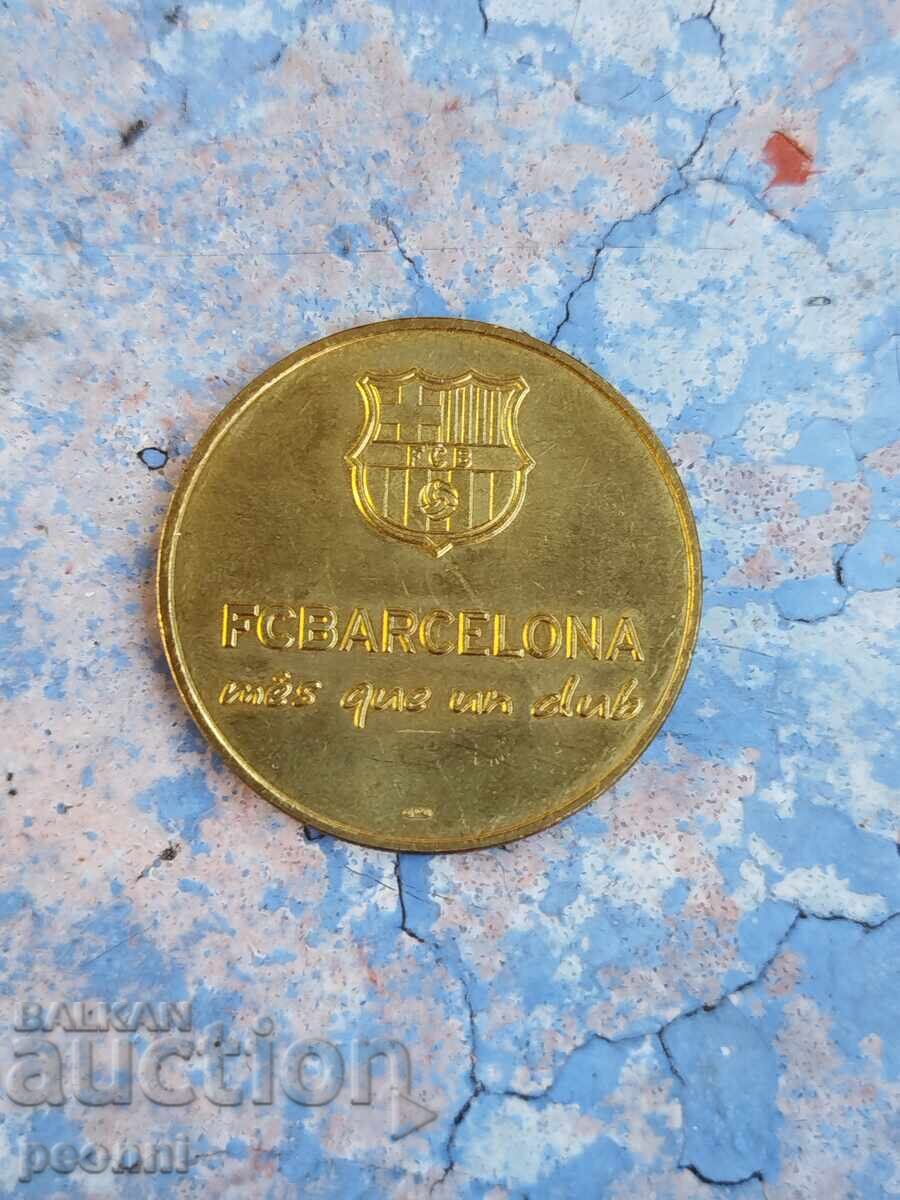 Μέσι - ΦΚ Μπαρτσελόνα με τιμή 15.00 BGN | € 7.67 Μέσι - ΦΚ Μπαρτσελόνα με τιμή 15.00 BGN | € 7.67